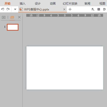 wpsexcel办公技巧零基础,wpsword100个常用技巧