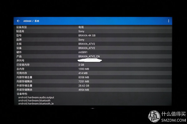 索尼65寸电视65x7500d,索尼oled655寸电视哪款好