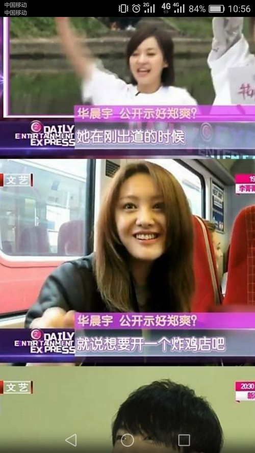 整容后遗症眼眨嘴歪,整容后遗症脸歪鼻子歪