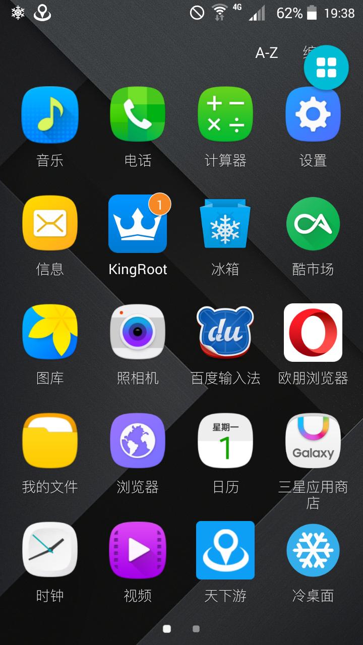 三星s7怎么掉价那么多,三星s7和s7哪个值得买