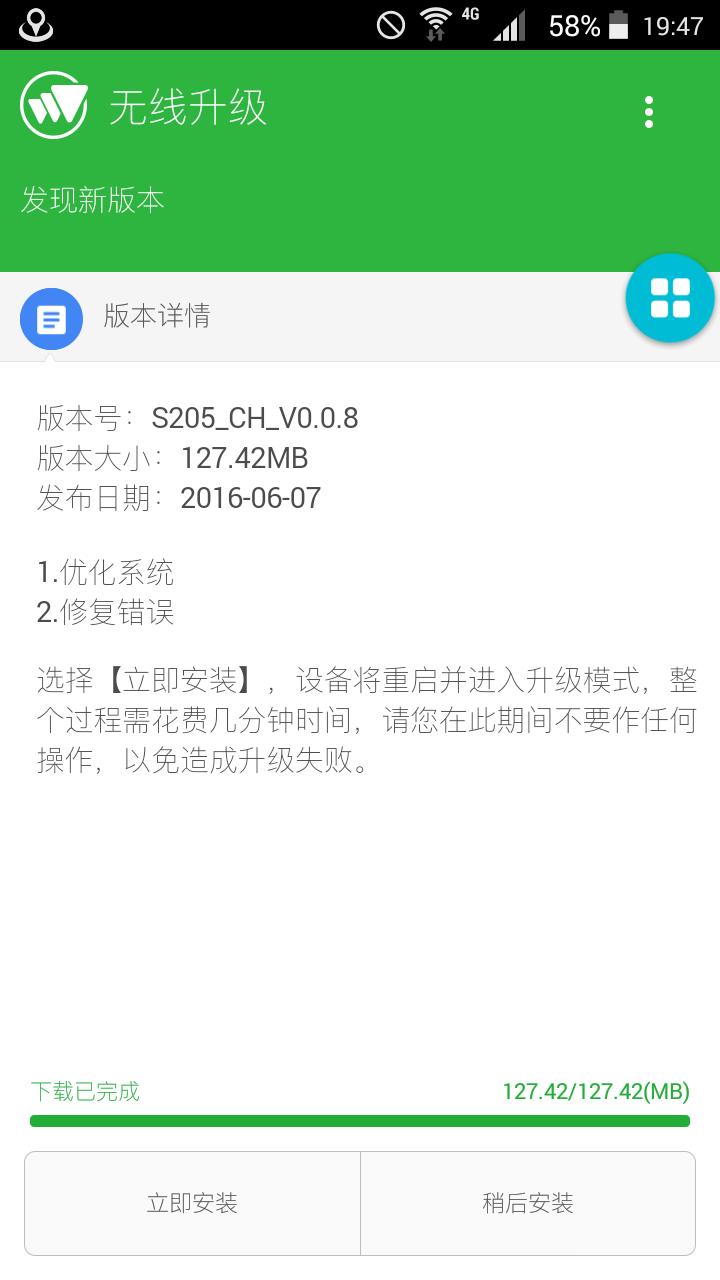 三星s7怎么掉价那么多,三星s7和s7哪个值得买