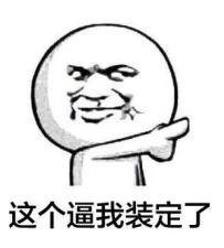 娄艺潇百变大咖秀变装,娄艺潇一身减龄搭配现身