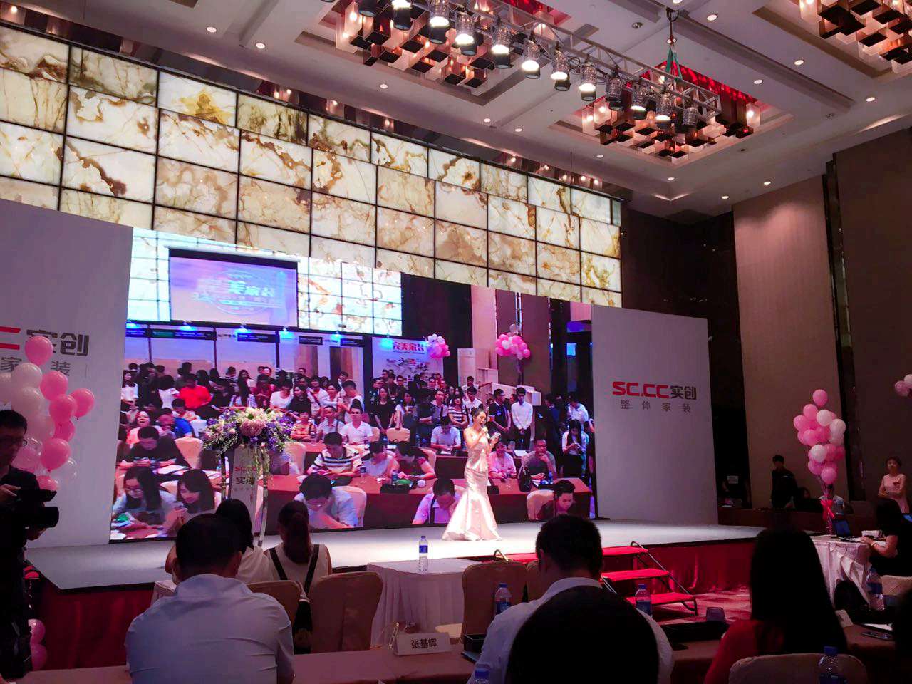 实创完美家装设计在哪里,实创装饰整体家装解决方案