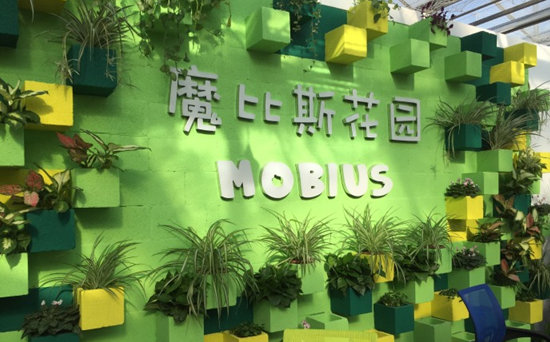 遛娃好去处六一假期出游,五一室内遛娃游玩推荐