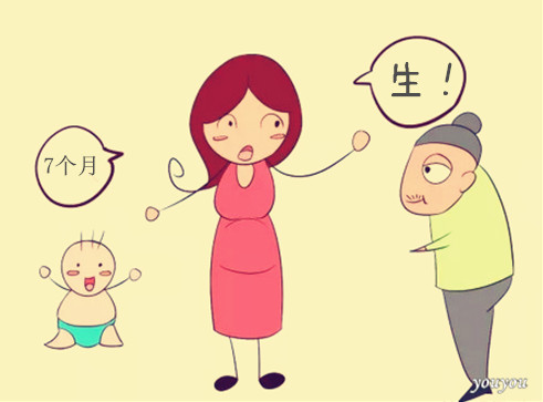 孕妇剖腹产婆婆要求生孙子,儿媳剖腹产生下女孩