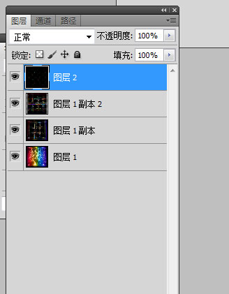 891[PS特效]用PS滤镜把图片做成烟花图片