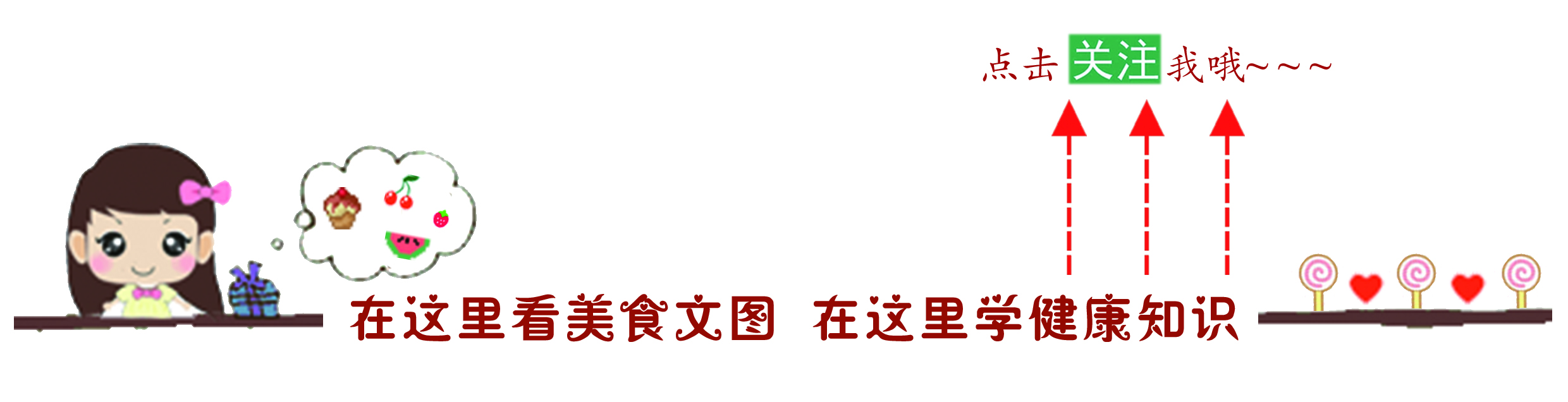自制龟苓膏用什么材料,自制龟苓膏好吃又便宜