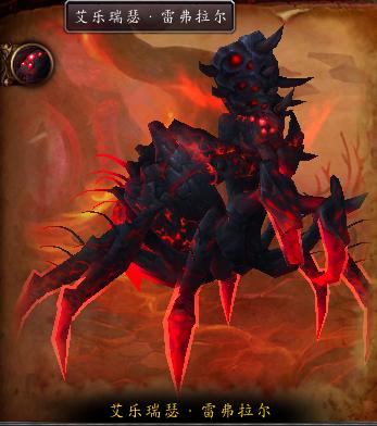 翡翠梦魇撕开帷幕到哪交任务,魔兽世界9.0翡翠梦魇怎么进