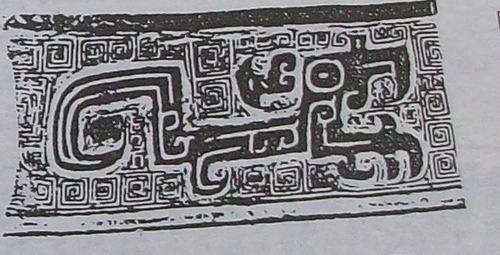 商代青铜器主要典型纹饰,商代青铜器主要纹饰
