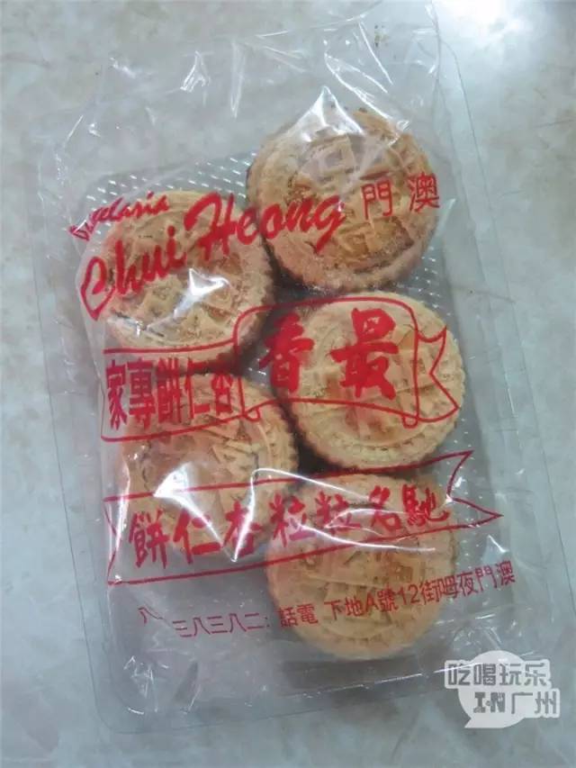 澳门又便宜又好吃的美食,澳门大三巴美食排行榜前十名