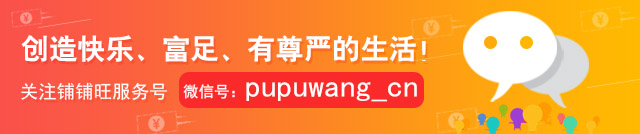 从濒临倒闭到开店500家,从火锅一哥到神话破灭