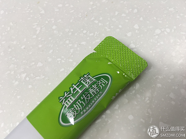 质量好的酸奶,好喝的益生菌酸奶品牌