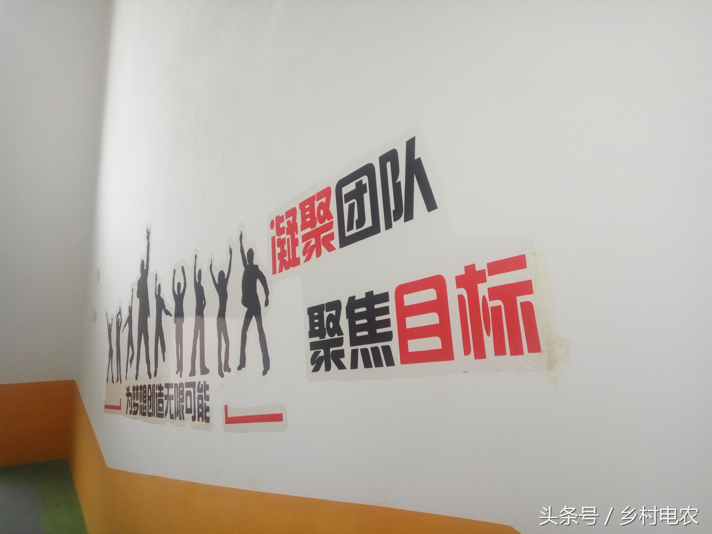 阿里钉钉商务,阿里钉钉卡业务