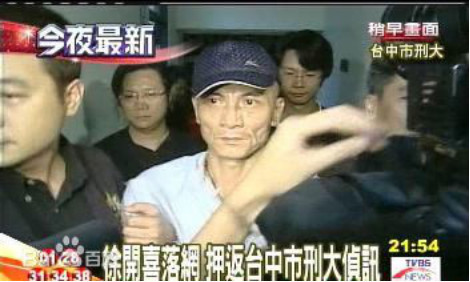 又一次越狱失败的案例,8次越狱