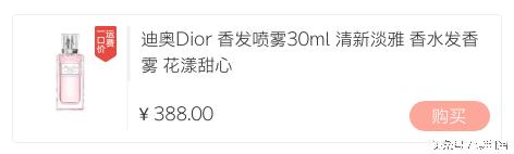 日本好闻的小众香水,日本人最喜欢的几款香水