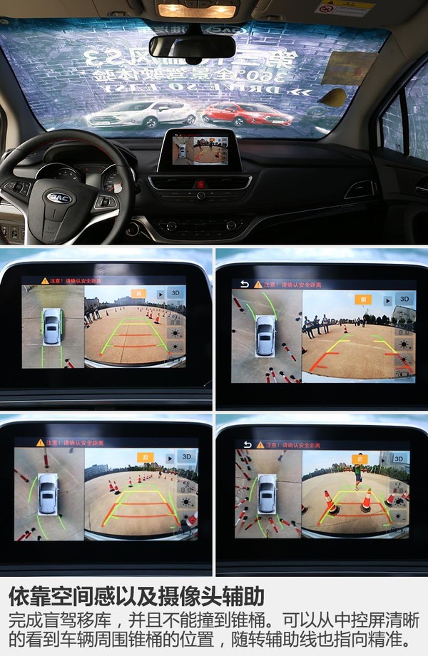 新江淮小型suv瑞风s3价格,江淮瑞风s3试驾视频第三代