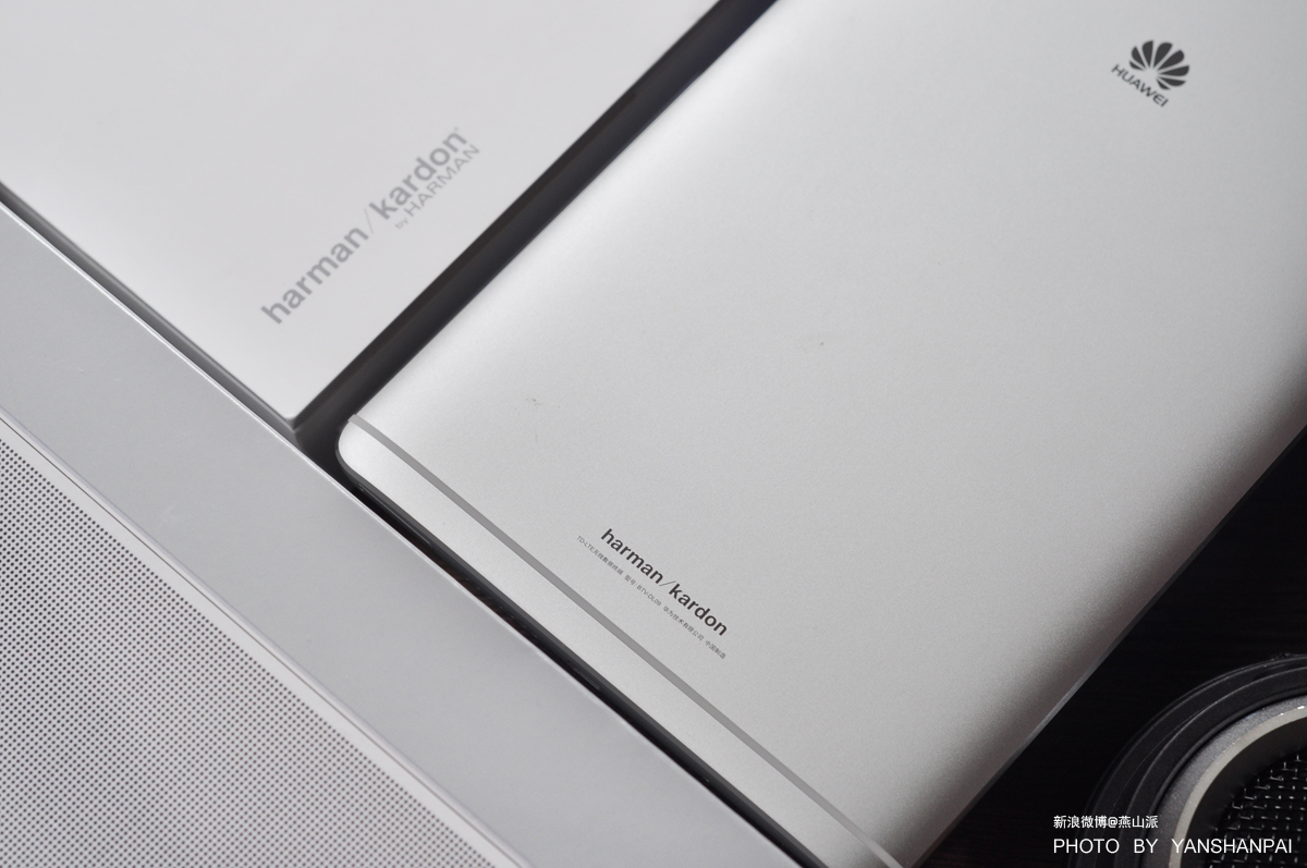 华为平板m3详细评测,华为平板m3深度测评