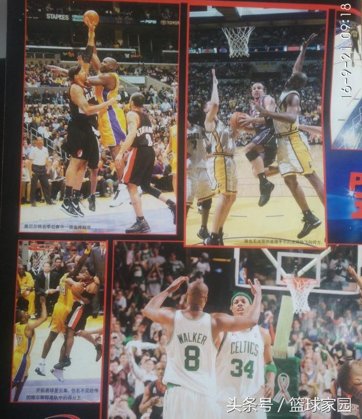 收拾房间发现好多回忆,收拾房间的回忆