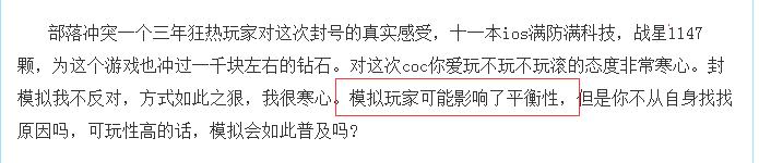 手游外挂有哪些,手游外挂现在还有吗