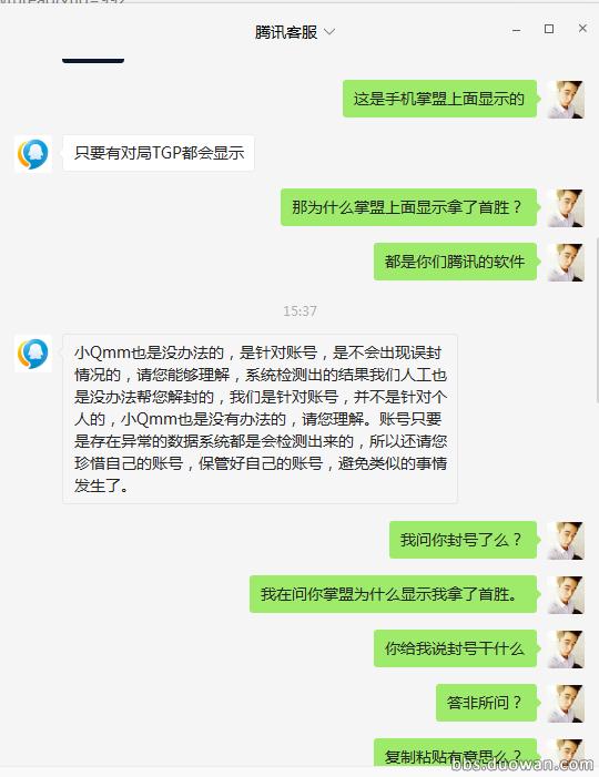 lol刚解封三天又封号了,lol被封号解封算不算老玩家回归