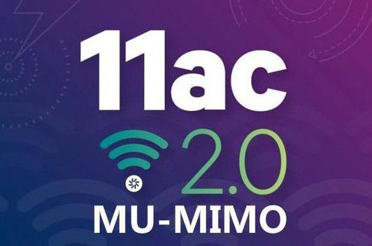 mumimo无线技术,mumimo无线网速