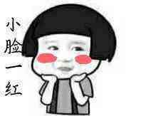 奇葩事情：我让我男朋友和你打天涯明月刀你却三了我男朋友