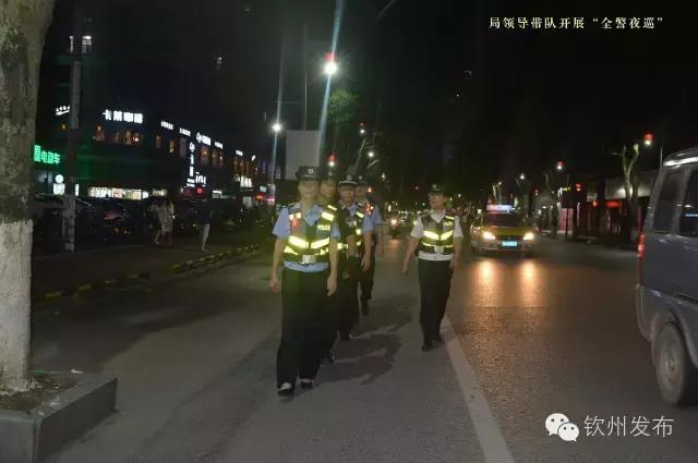 钦州市党代会报告,钦州市召开第六次党代会