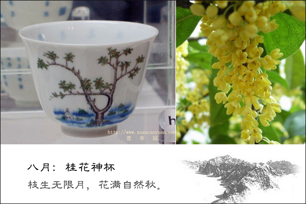 康熙五彩十二花神杯拍卖价,康熙五彩十二花神杯存世几套