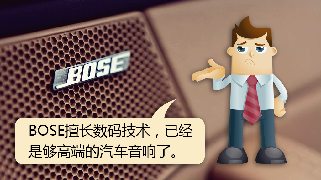 新款奔驰e是大柏林之声吗,奔驰e柏林之声如何调至最佳