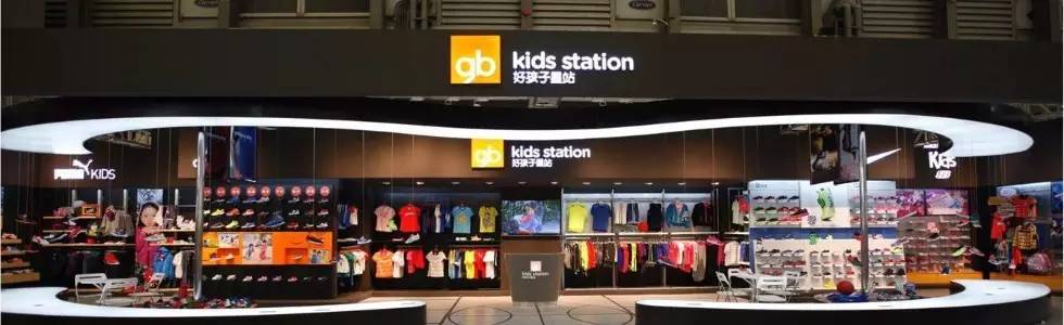 昆山好孩子童车厂的待遇,昆山好孩子童车厂普工累不累