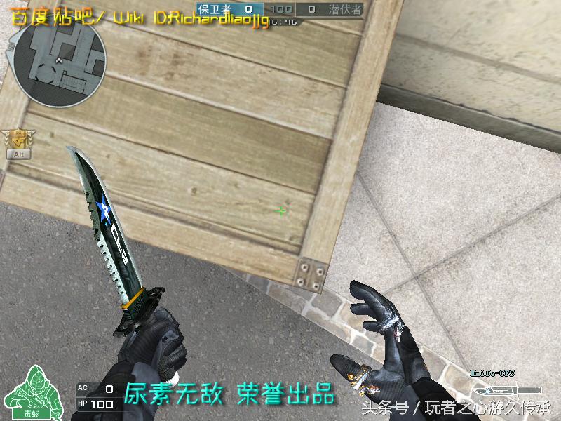 游戏小刀引发真实血案CF全*器武**截图第八弹