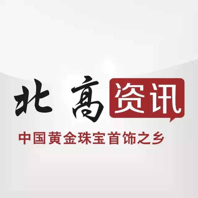 新建足球场项目,北高营足球场