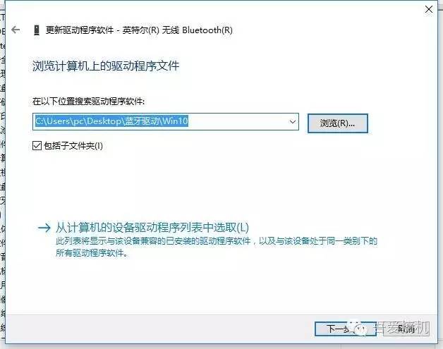windows系统笔记本安装教程,windows笔记本怎么装苹果系统