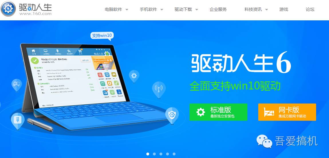 windows笔记本如何装系统,笔记本电脑windows安装程序