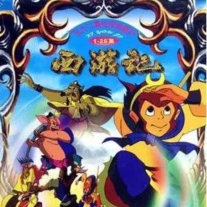 那些看过就表示你老了的动画片,这些动画片你看过吗