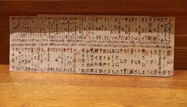 我有酒你有故事吗潮汕话,我有酒你有故事吗街头歌手