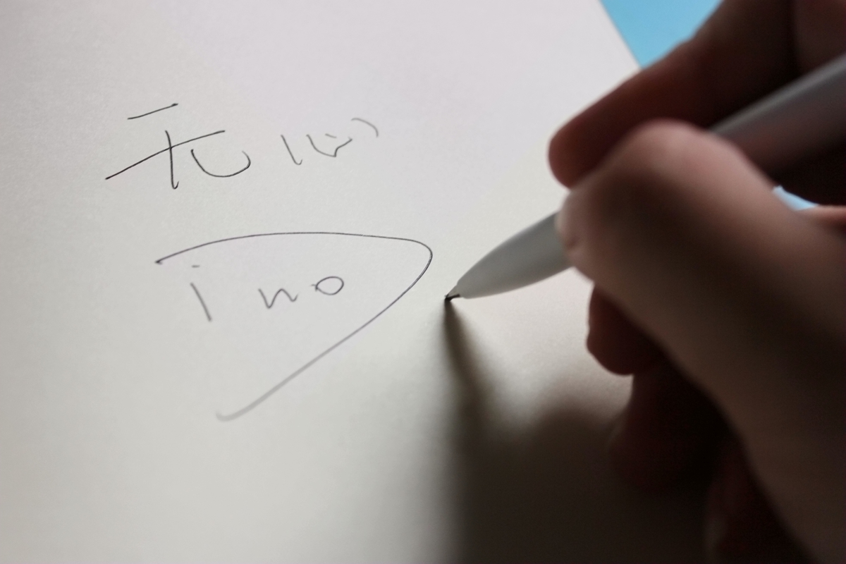 米家按压式签字笔,米家经典签字笔