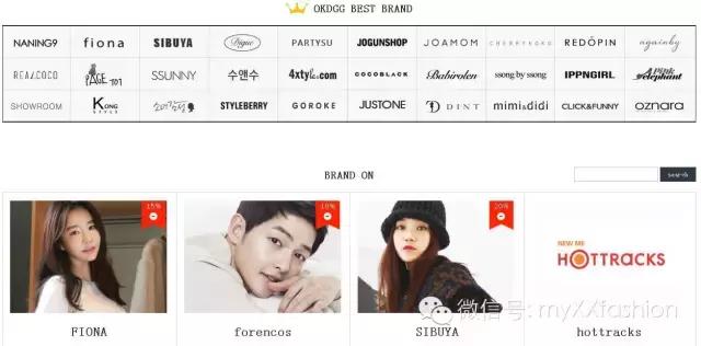 怎么验证海淘正品,怎么验证东西是不是进口的