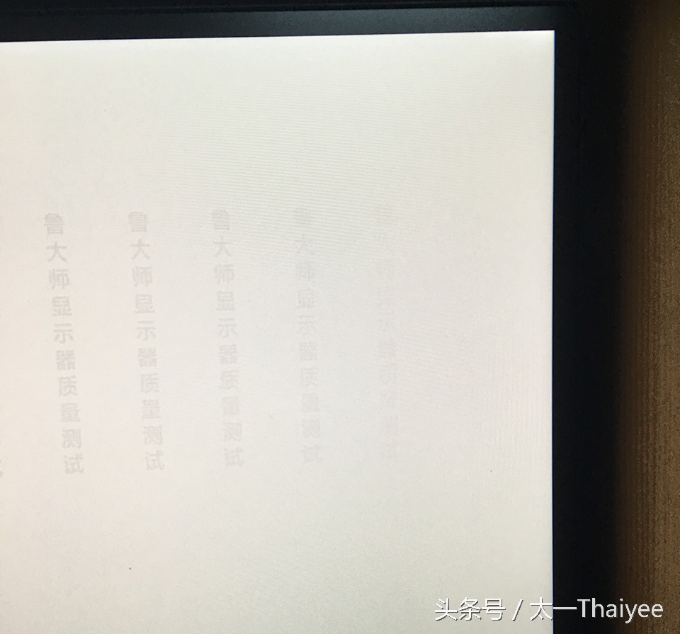 鸟枪换炮的电脑图片,鸟枪换炮试驾2020