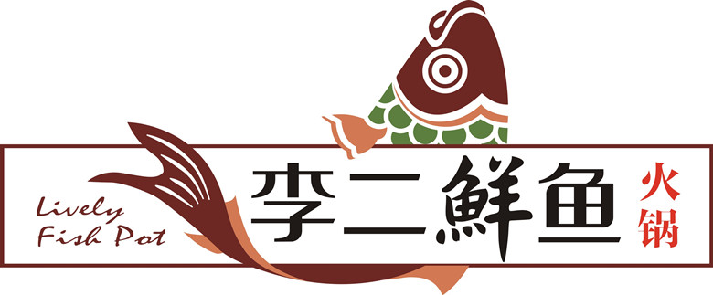 四线城市餐饮单品爆款打造策略,4线城市餐饮加盟品牌大全