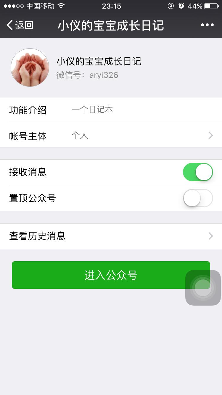 如何判断女性生育能力强,女性如何判断生育能力