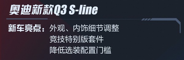 2018巴黎车展audi,2018巴黎国际车展全新宝马3系