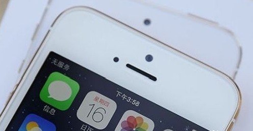 iphone6s升级ios15变卡了,iphone6s升级ios15.8.2出错