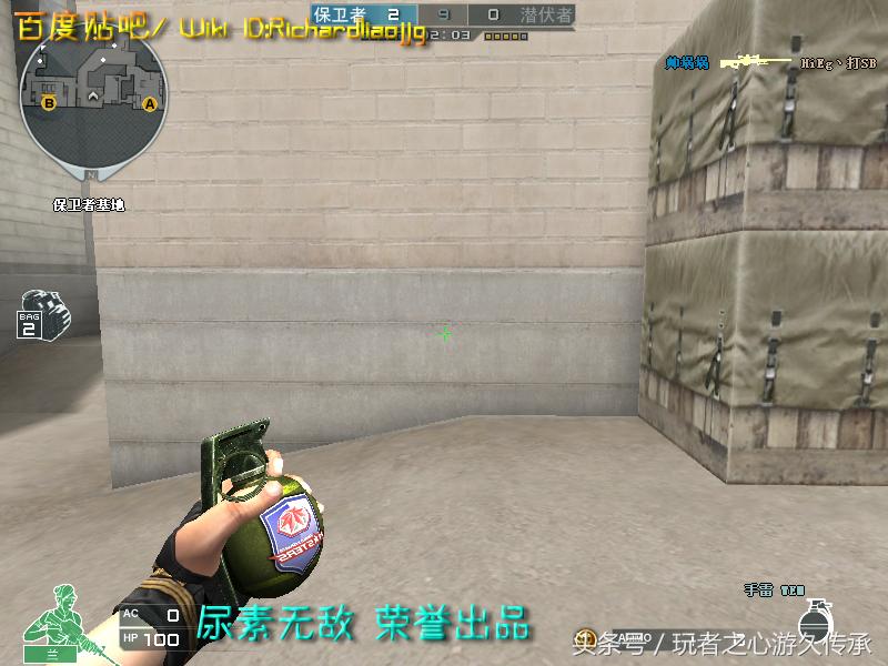 激浪cf,激浪cf视频