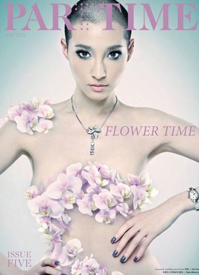 五大当红女星光头照,最惊艳的女星光头