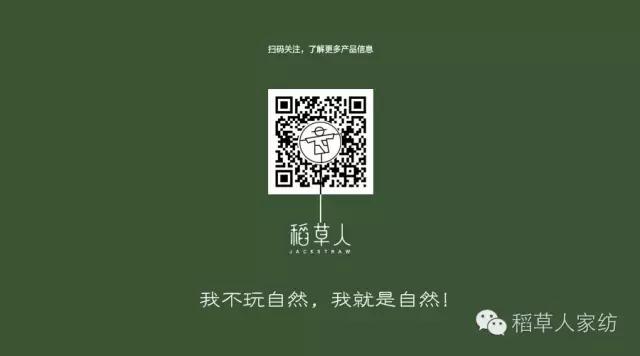 稻草人乳胶枕,乳胶枕稻草人