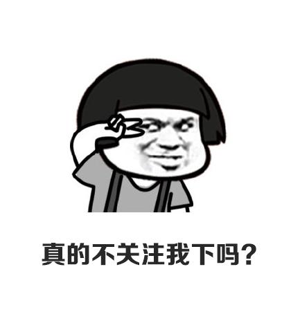 鹿晗减肥最快的方法,鹿晗瘦腿法