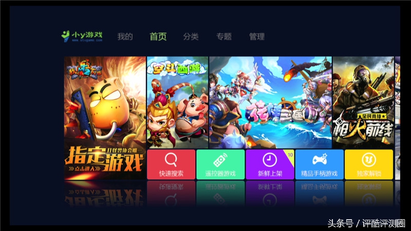 海美迪hd600a三代2g,海美迪hd600有几种配置