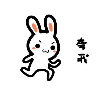 济南美食攻略--泥嚎！你被逮捕在佛山街美食犯罪现场！