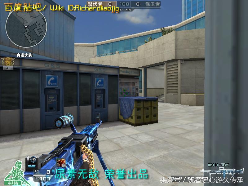 还记得曾经玩过的游戏吗守望先锋,还记得曾经最强的狙击枪吗